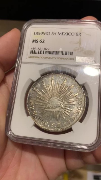 《竞宝斋》第188场-周日，周一 2场 (全场包邮) NGC MS62   墨西哥1859年鹰洋 少见早期年份 原光 PL底板