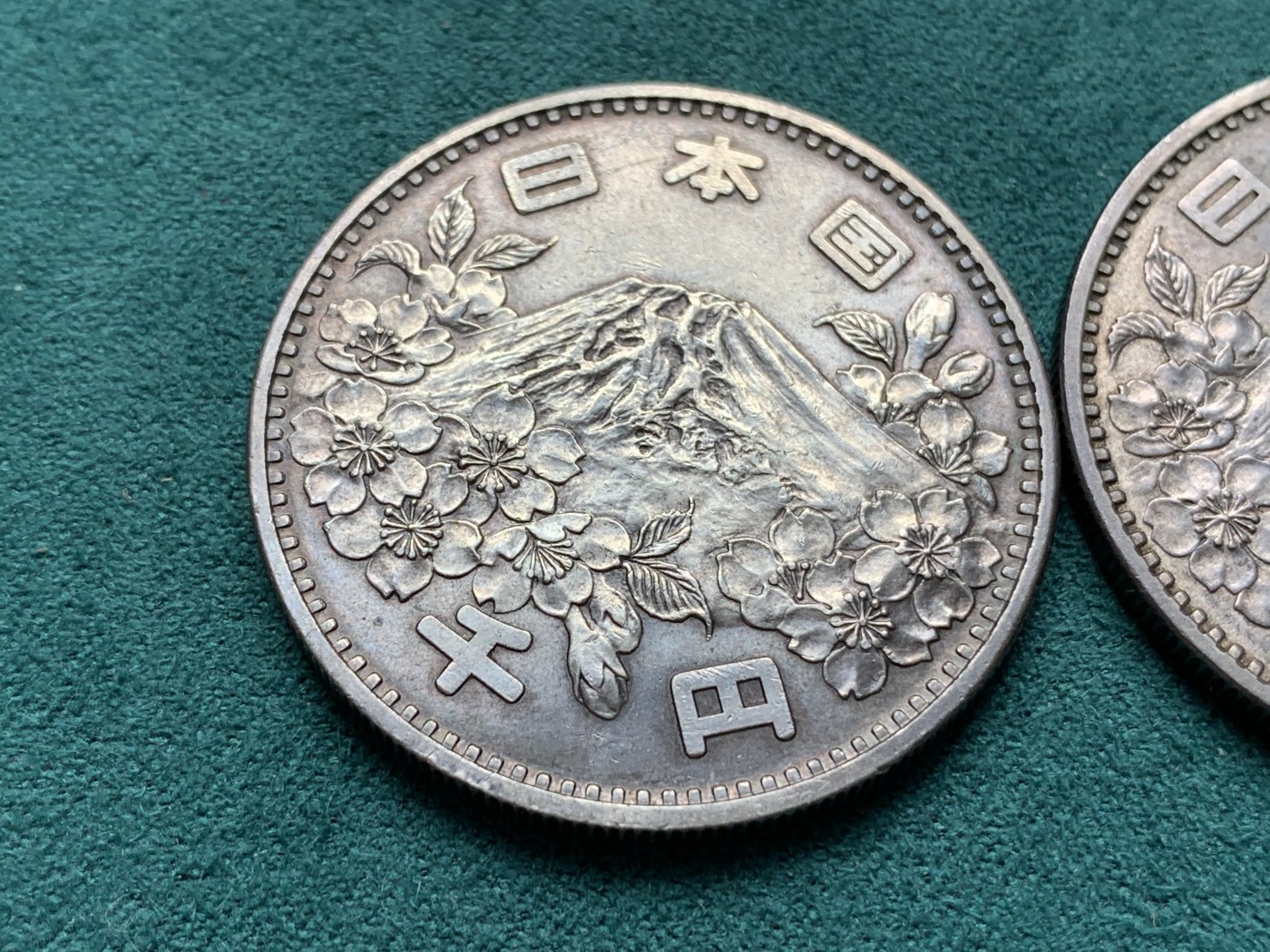 《竞宝斋》第188场-周日，周一 2场 (全场包邮) 日本1964年东京奥运会1000日元银币2枚 925银 总重40g