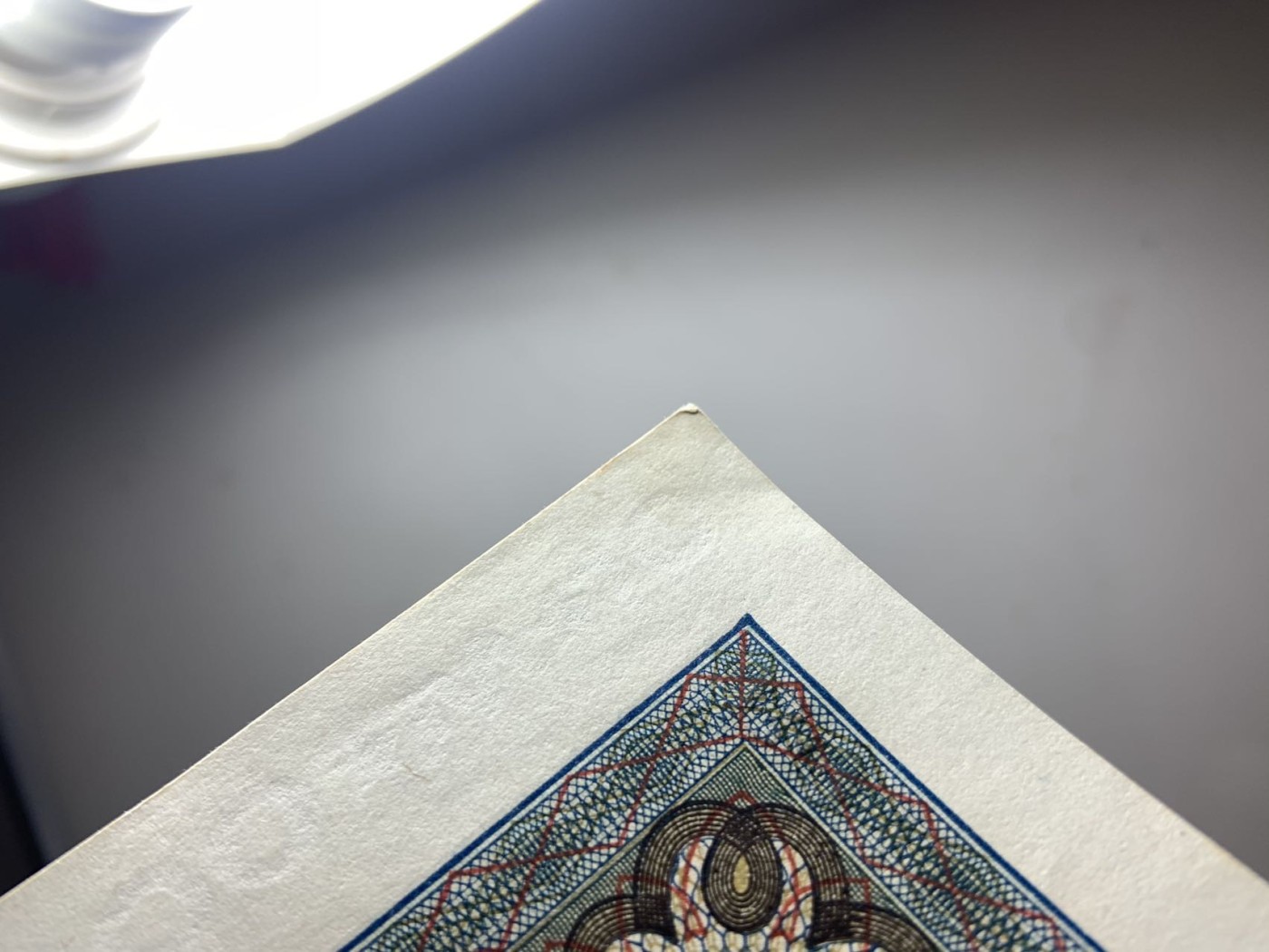 收藏联盟Quantum Auction 第280期拍卖  德国1920年100马克 品相UNC 轻微瑕疵 参考图片 取材班贝格城的雕像骑马者