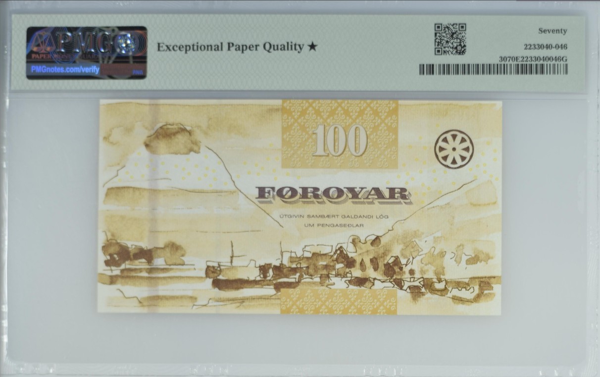 《张总收藏》113期—缤纷外币 精品荟萃 法罗群岛2011年100克朗PMG70E满分冠军分 号码前半部代表年份 后半部619698尾8倒置号