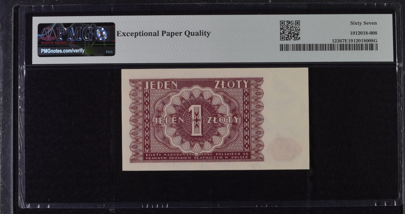 收藏联盟Quantum Auction 第280期拍卖  波兰国家银行1946年1兹罗提 PMG67