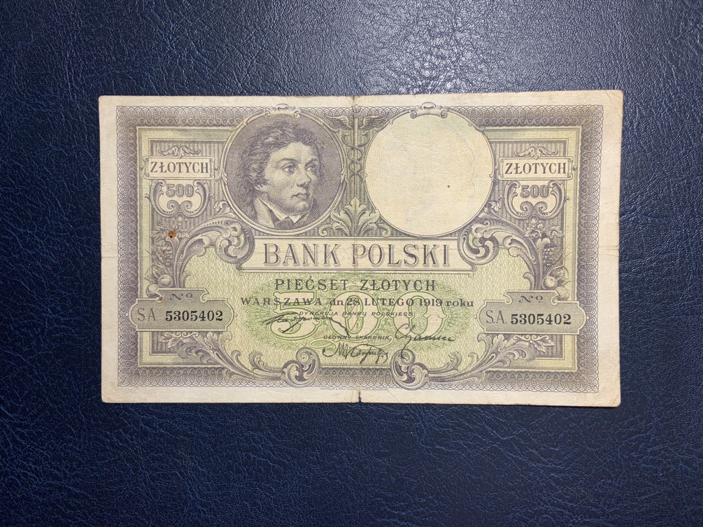 收藏联盟Quantum Auction 第280期拍卖  波兰1919年500兹罗提 品相如图 非全新 华德路代印