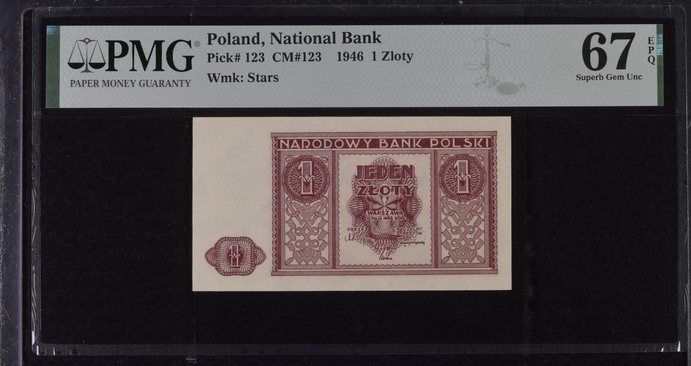 收藏联盟Quantum Auction 第280期拍卖  波兰国家银行1946年1兹罗提 PMG67