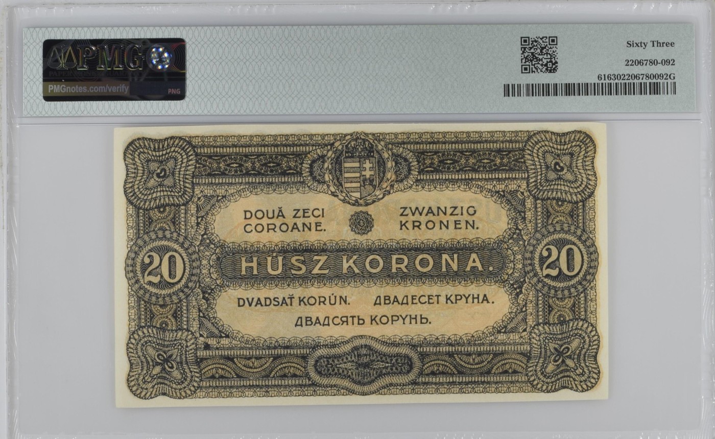 收藏联盟Quantum Auction 第280期拍卖  匈牙利财政部1920年20克朗 PMG63