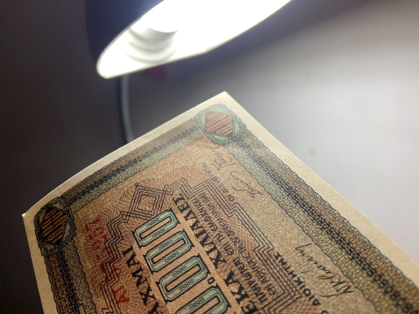 收藏联盟Quantum Auction 第280期拍卖  希腊1942年10000德拉克马 品相UNC 点钞痕 