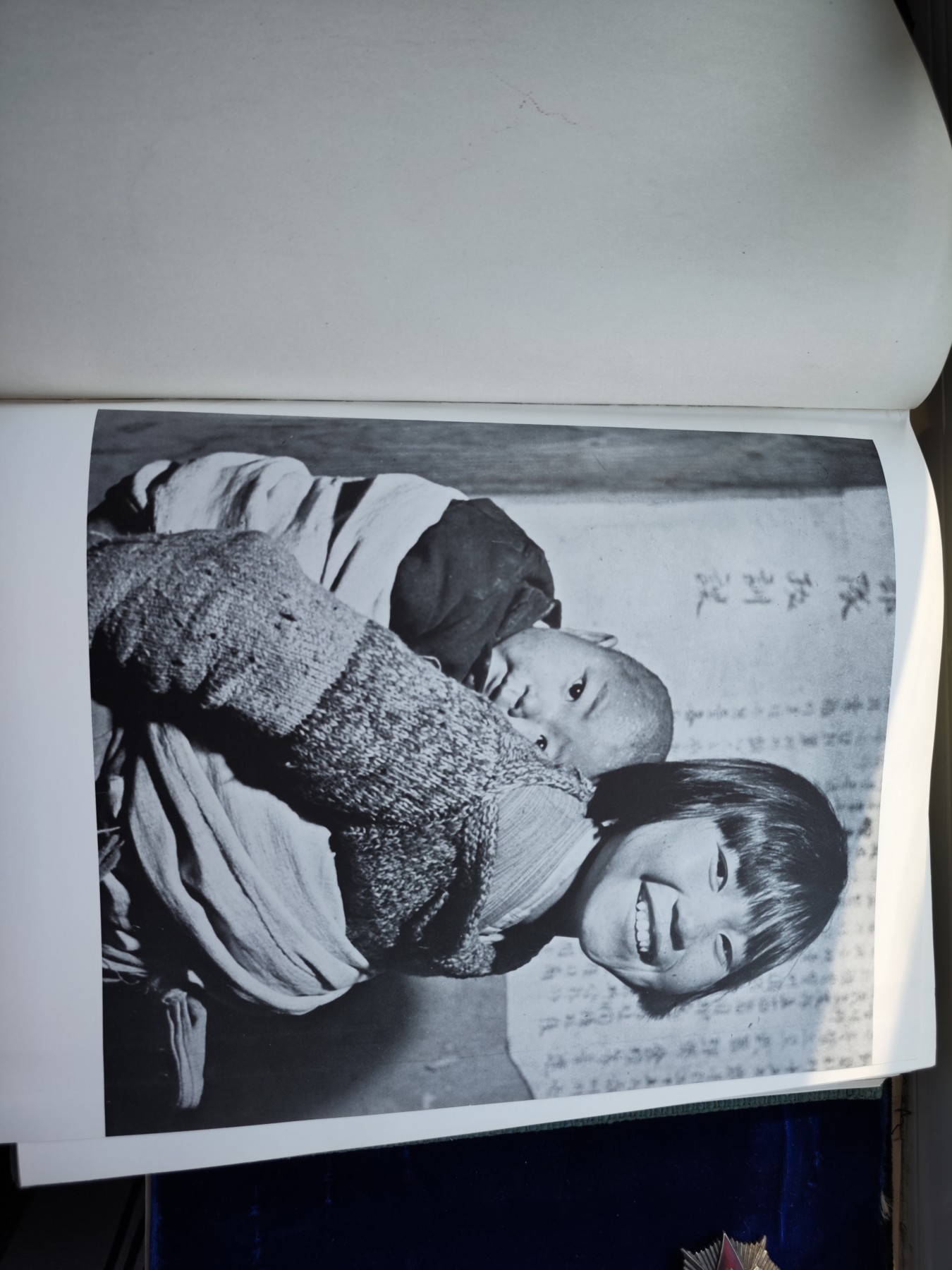 世界精品徽章收藏拍卖-八月专场 好品美国韩战陆军第三师官方战史，详细描述了该师在韩战中参加的包括长津湖战役在内的一系列战斗，内容极其丰富，包含了大量珍贵的历史照片，战役地图和珍贵史料！