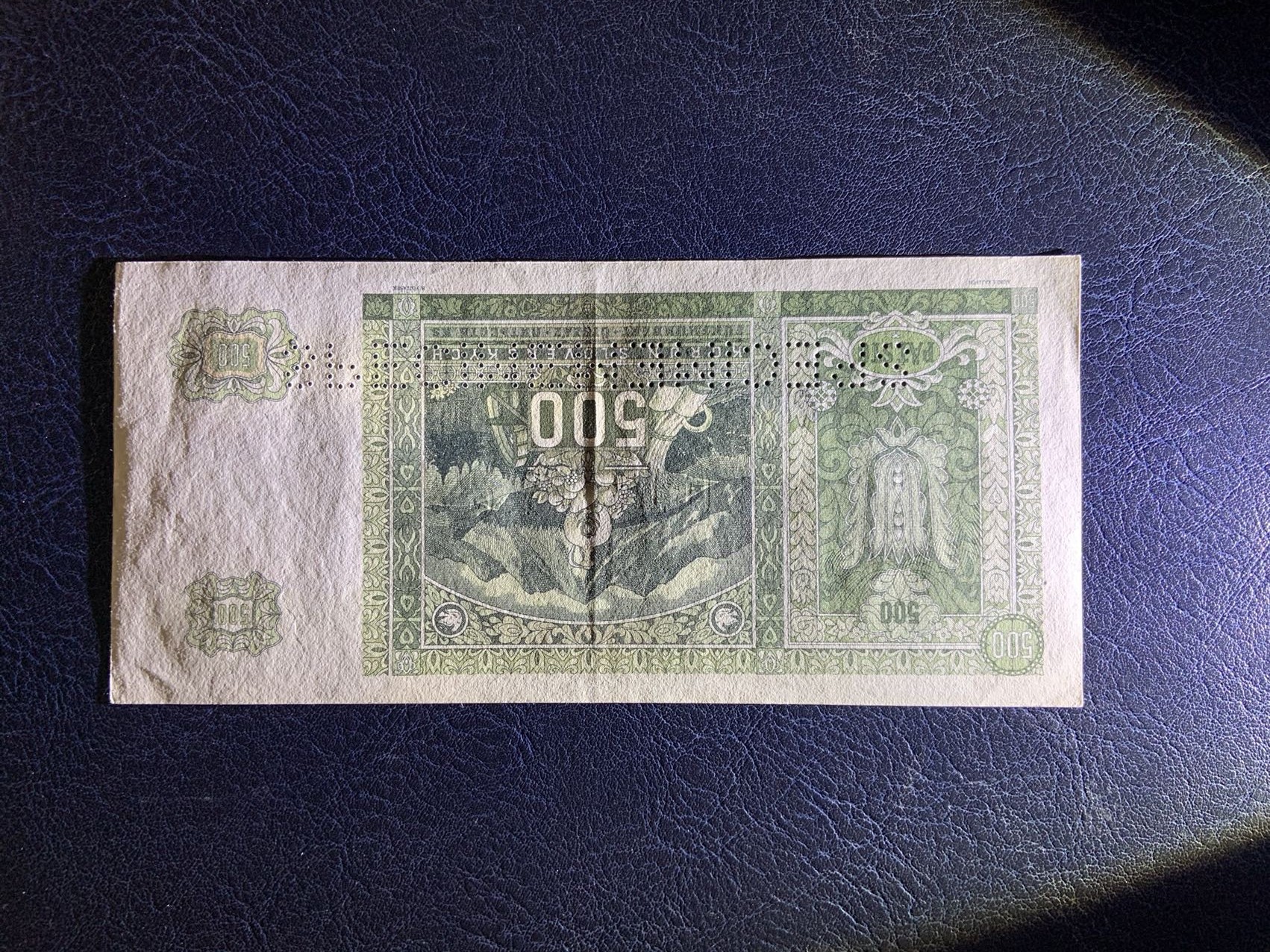 收藏联盟Quantum Auction 第280期拍卖  斯洛伐克1941年500克朗样票 品相AU- 特拉塔山