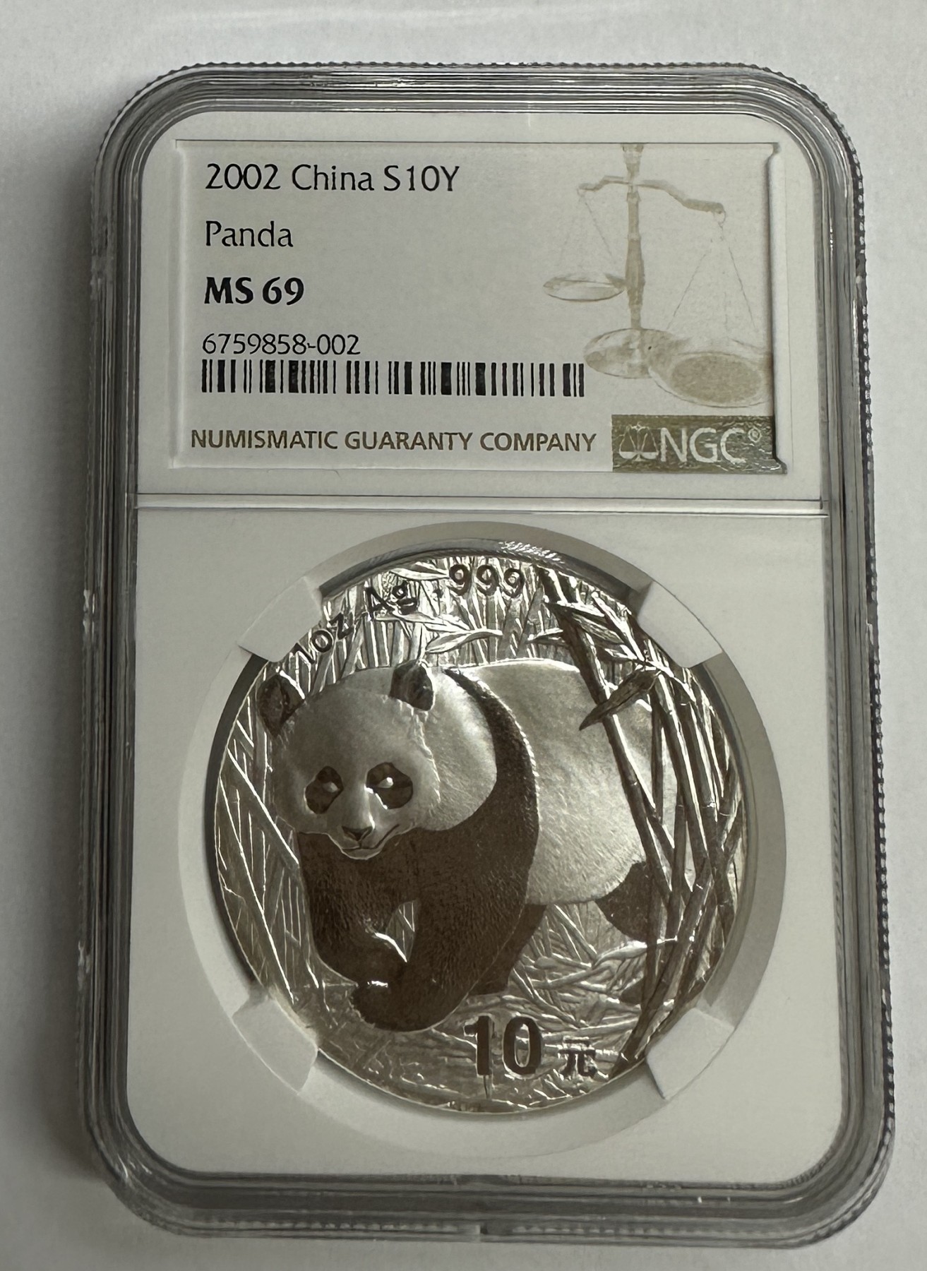 【金钰满堂钱币】拍卖第十一期 福利多多 大家多多捧场 2002年熊猫1盎司银币评级NGC69分 