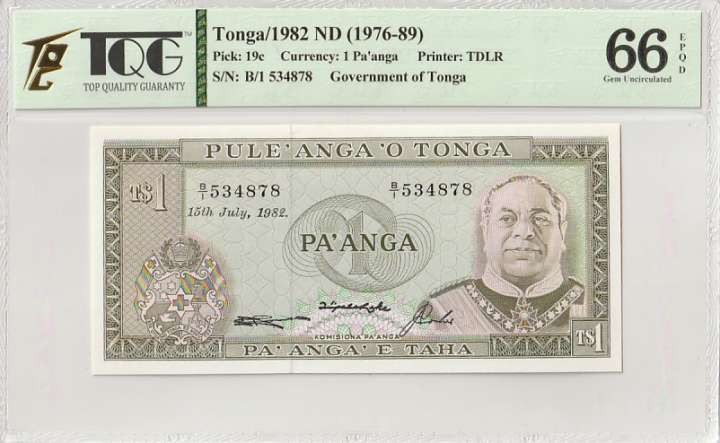 收藏联盟Quantum Auction 第280期拍卖  汤加1976-89年1潘戈 TQG66 标注为EPQD(原始纸张有瑕疵)
