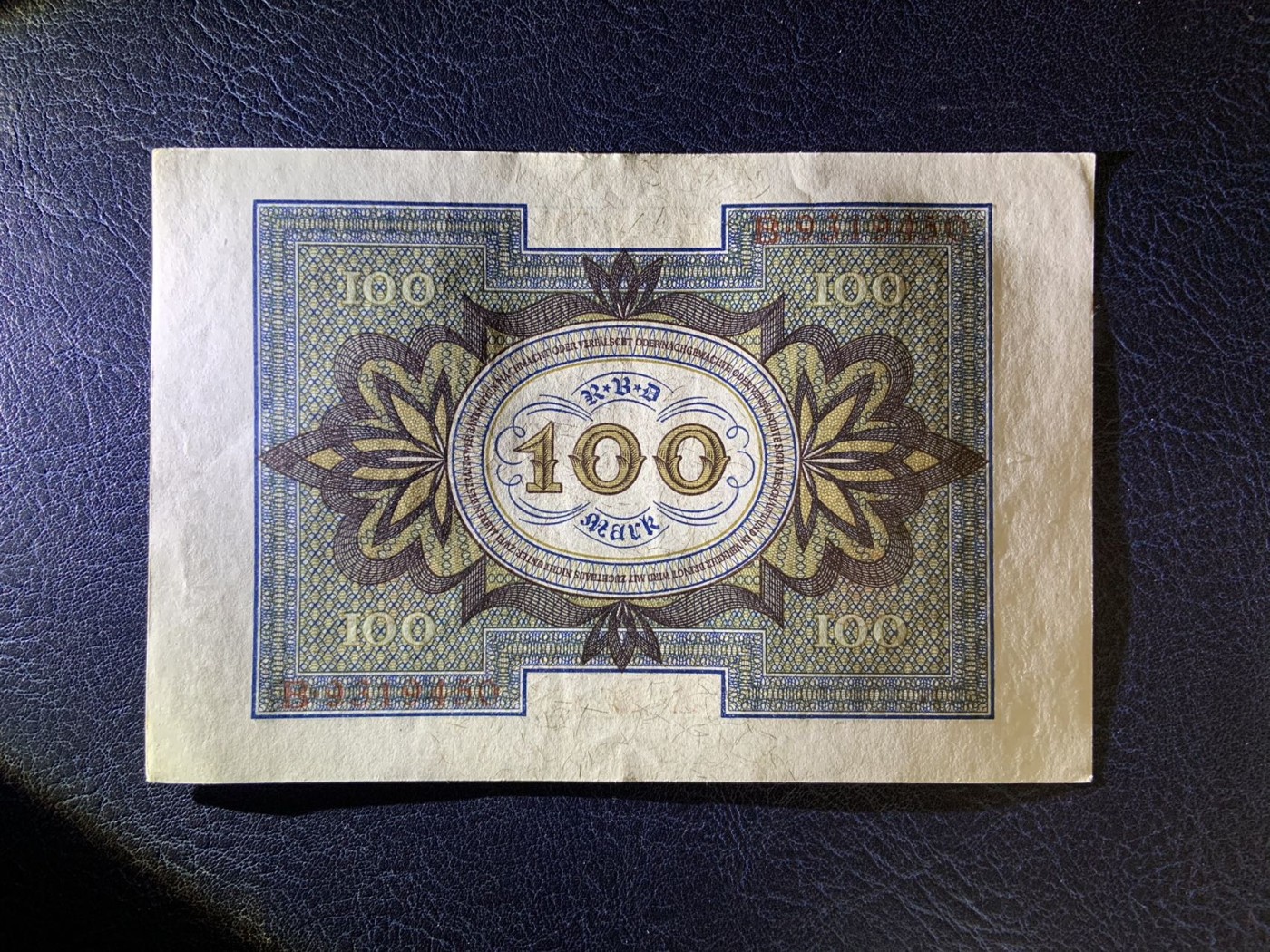 收藏联盟Quantum Auction 第280期拍卖  德国1920年100马克 品相UNC 轻微瑕疵 参考图片 取材班贝格城的雕像骑马者