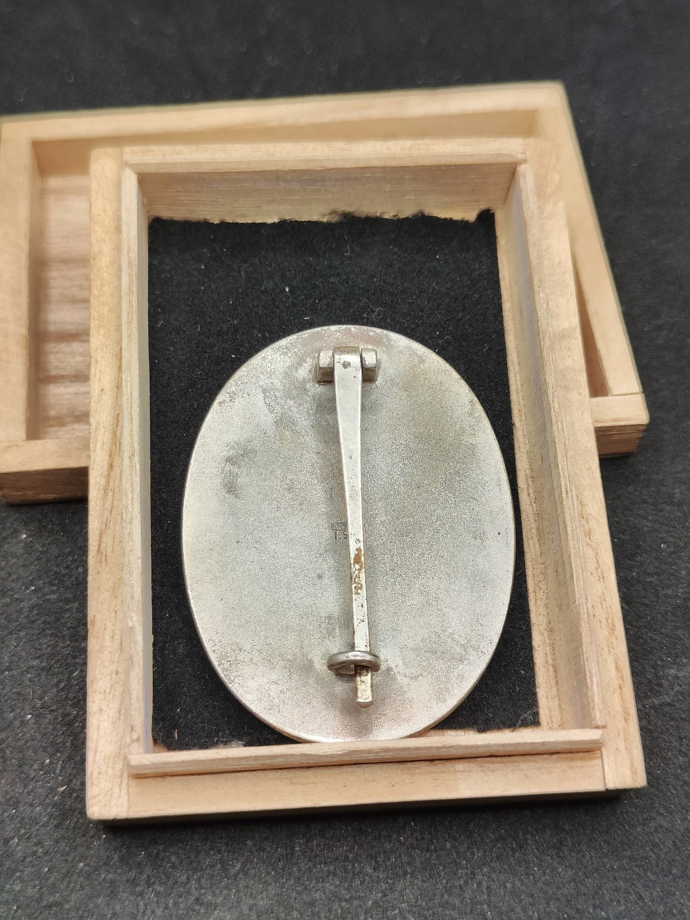 全场0元起拍 第81期 咸鱼国勋章拍卖专场 8月13日（周日）下午6：00开始 日本昭和天皇登基 大礼使纪章 纯银珐琅 带盒