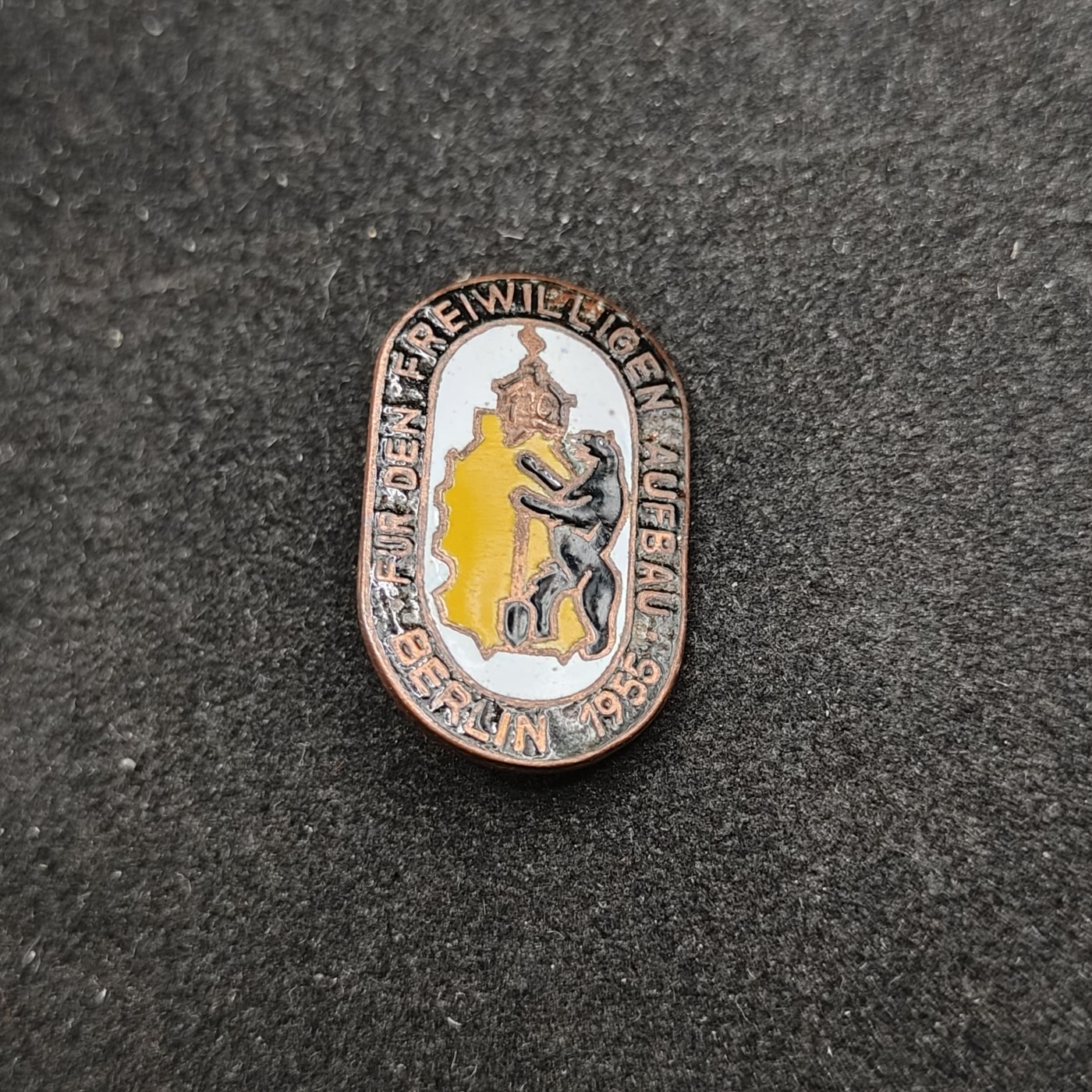 全场0元起拍 第81期 咸鱼国勋章拍卖专场 8月13日（周日）下午6：00开始 1955年德国珐琅章