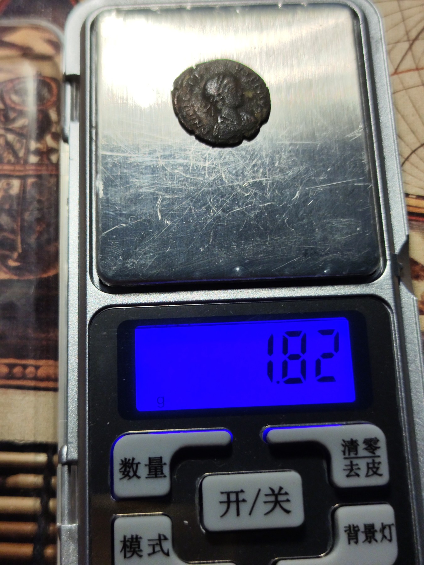 【大巴扎】第9回：丝路钱币与罗马帝国钱币的碰撞（全场包邮）