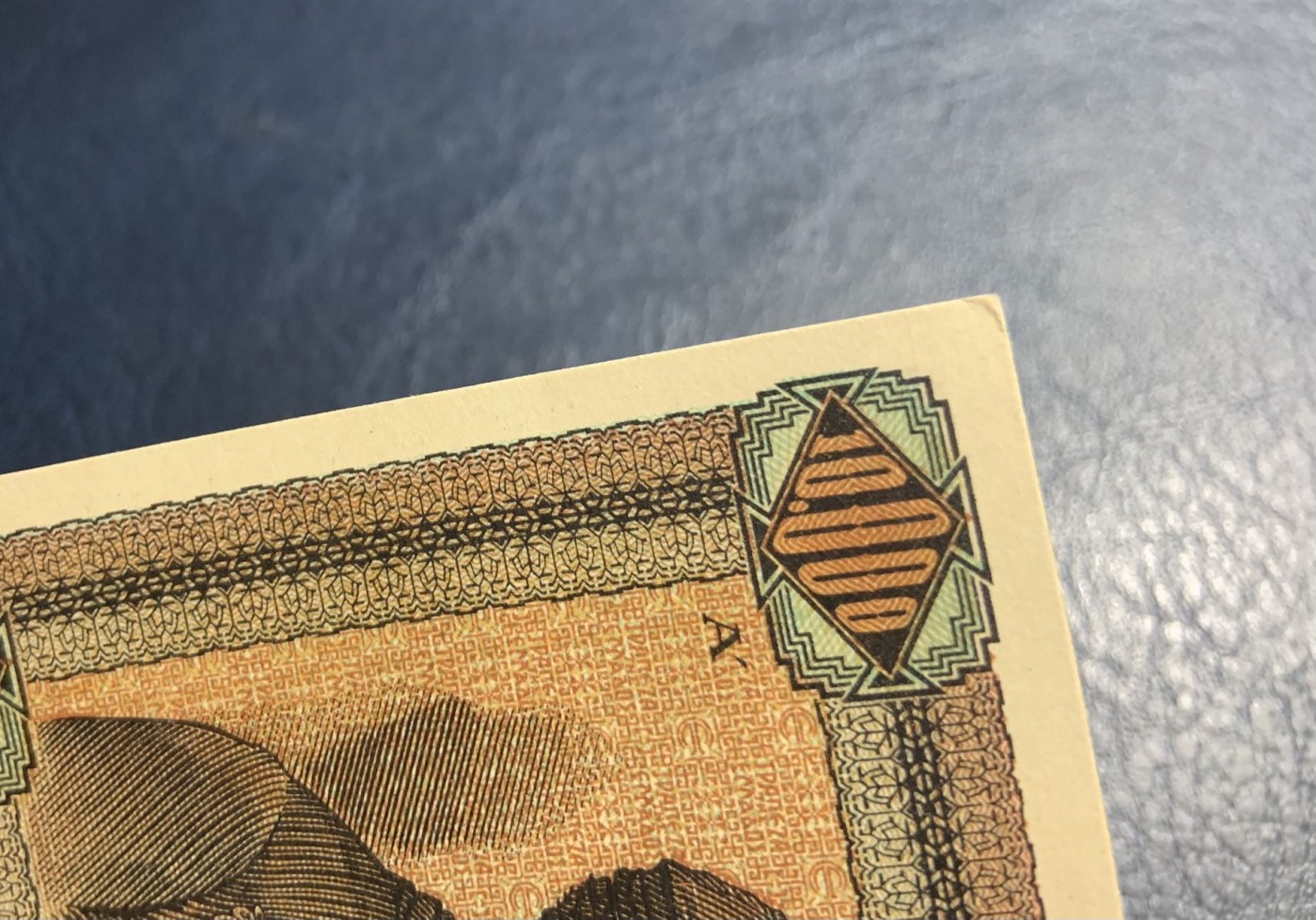 收藏联盟Quantum Auction 第280期拍卖  希腊1942年10000德拉克马 品相UNC 点钞痕 