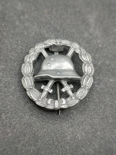 全场0元起拍 第81期 咸鱼国勋章拍卖专场 8月13日（周日）下午6：00开始 - 帝德镂空银战伤奖章-