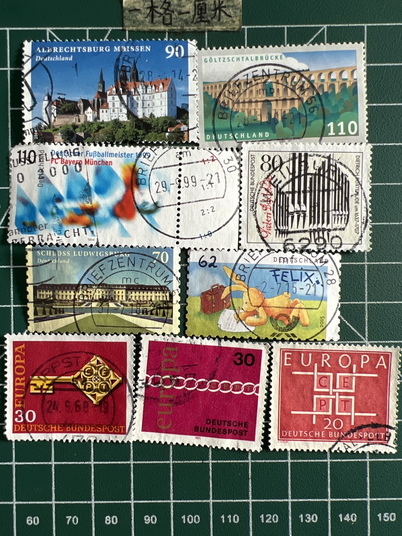 泡泡堂第374期 纸币专场 （无押金，捡漏，全场20包邮，偏远地区除外，接收代拍业务） 邮票