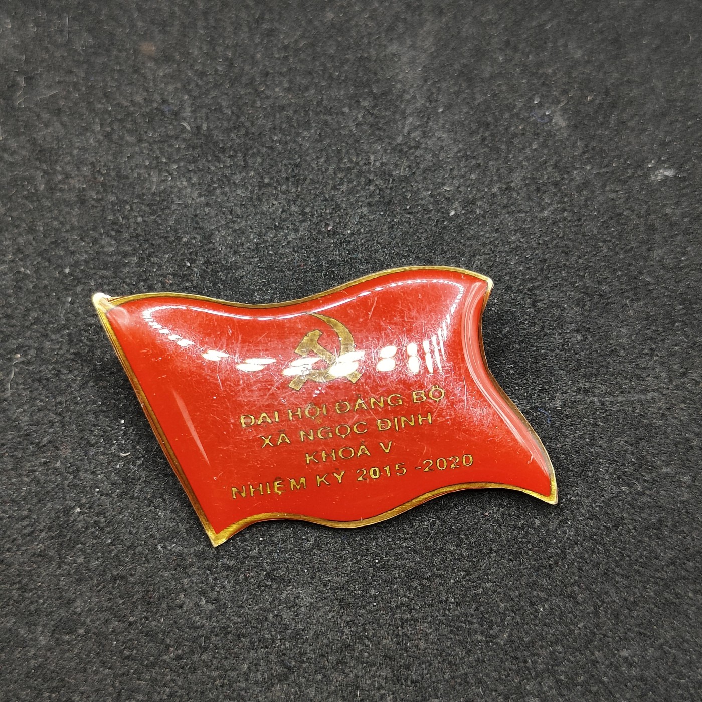 全场0元起拍 第81期 咸鱼国勋章拍卖专场 8月13日（周日）下午6：00开始 越南代表证章