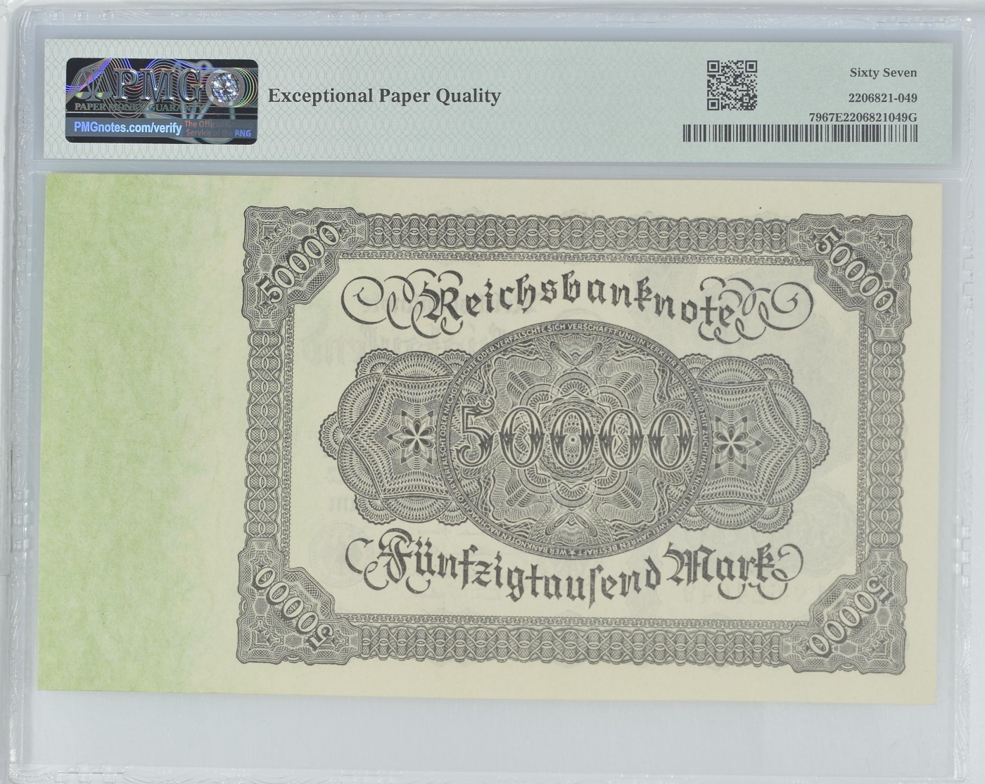 收藏联盟Quantum Auction 第280期拍卖  德国1922年50000马克 PMG67 高分稀少 超大票幅