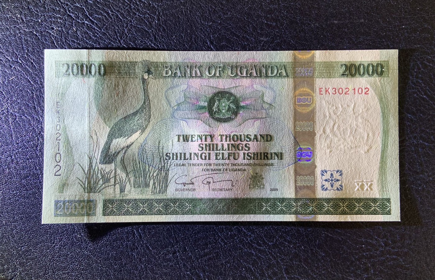 收藏联盟Quantum Auction 第280期拍卖  乌干达2009年20000先令 品相全新UNC 号码无457 最大面值 国鸟 精灵冠鹤