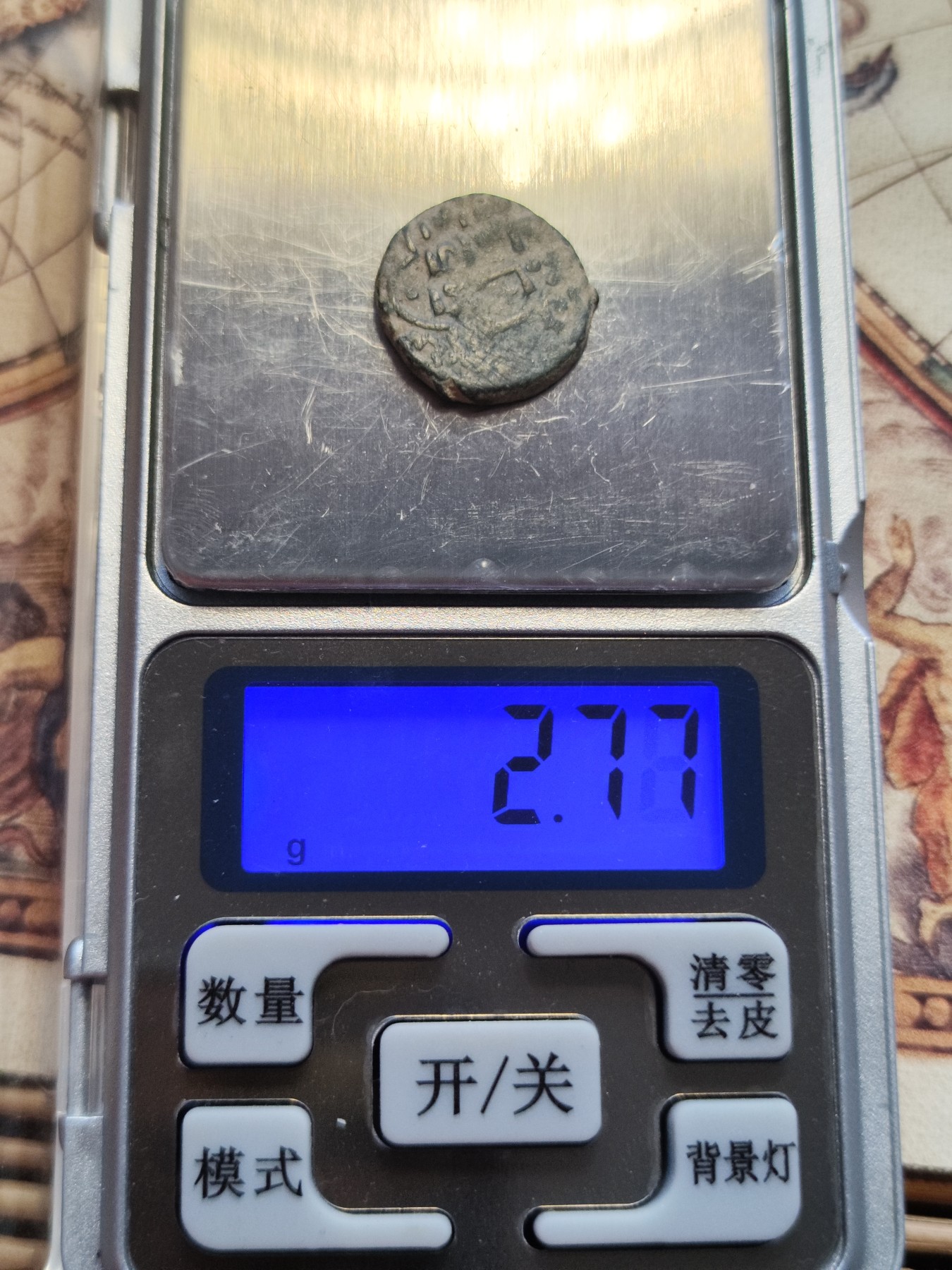 【大巴扎】第9回：丝路钱币与罗马帝国钱币的碰撞（全场包邮）