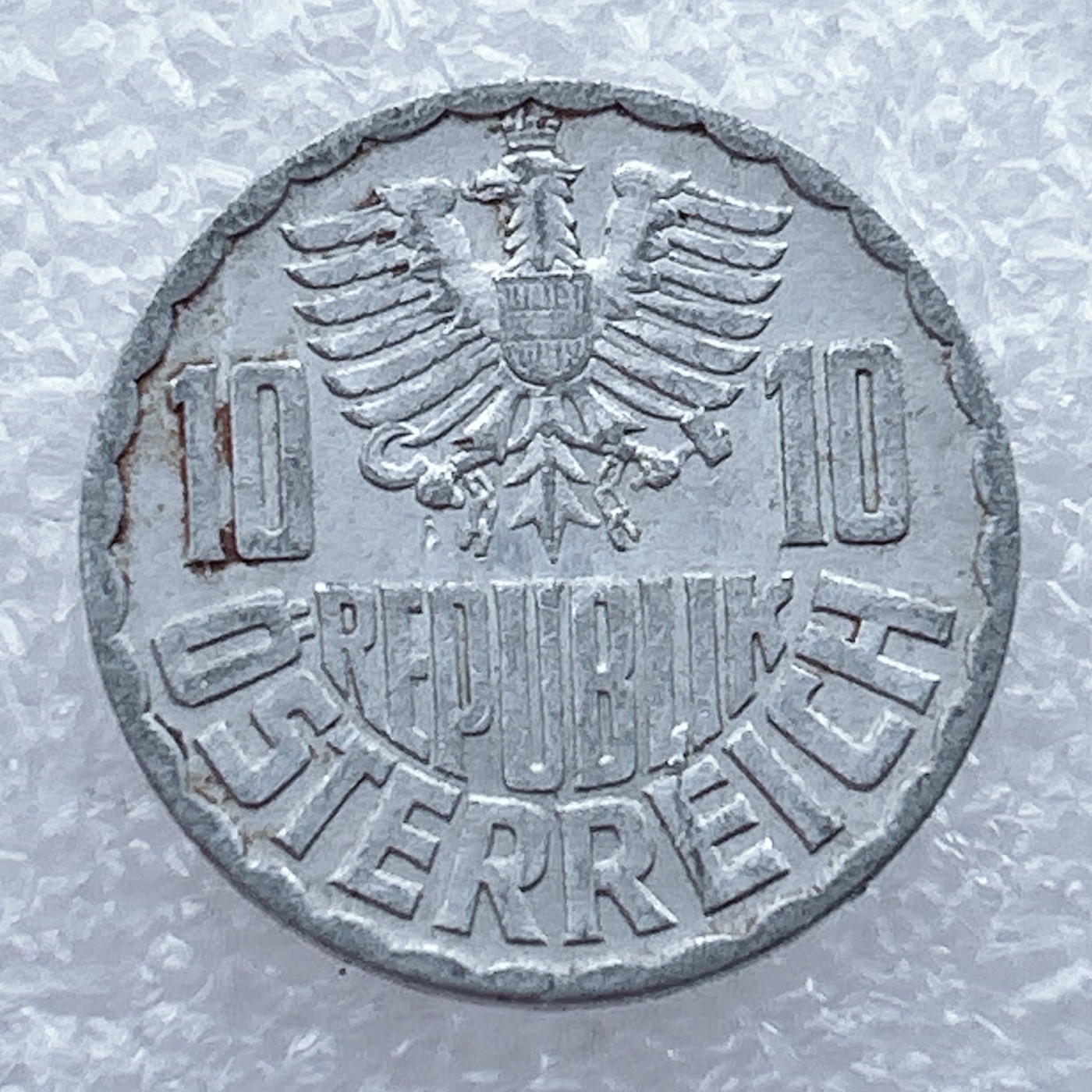 全场一元起拍 世界钱币散币场 第15期 1959年奥地利10格罗申