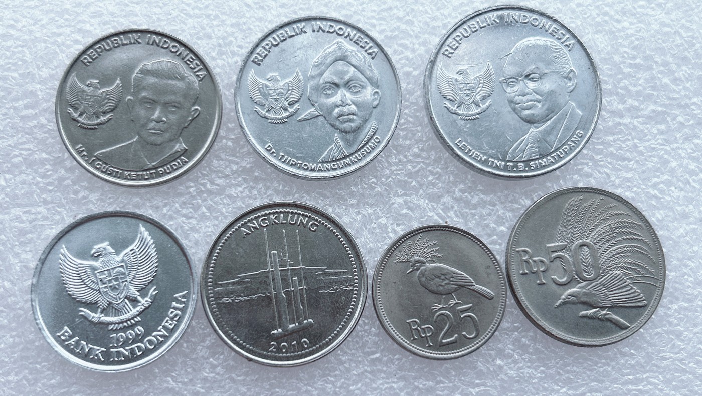 全场一元起拍 世界钱币散币场 第15期 印度尼西亚