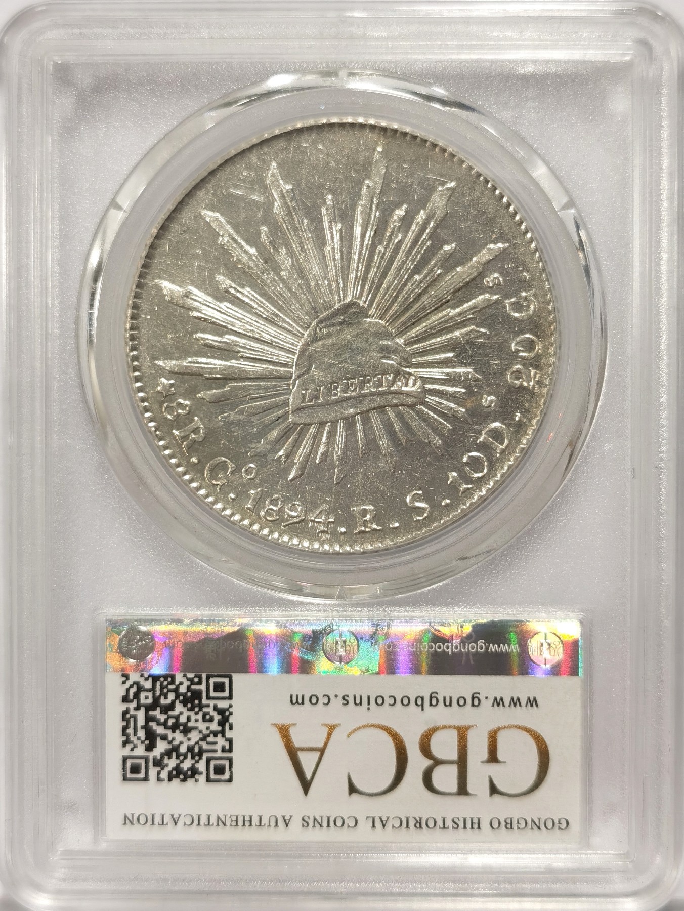 博洋堂世界钱币拍卖第038期（全场包邮） 公博 MS61 墨西哥1894年GO RS版花边鹰洋