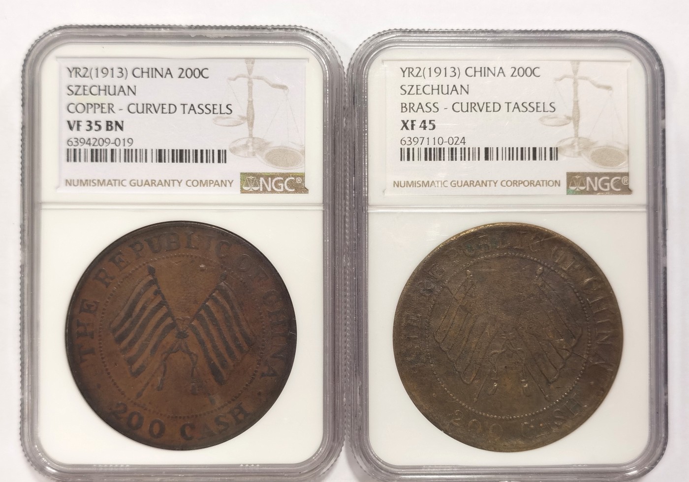 博洋堂世界钱币拍卖第038期（全场包邮） NGC VF35BN/XF45 民国二年四川大贰佰文红铜、黄铜一对，有分难得