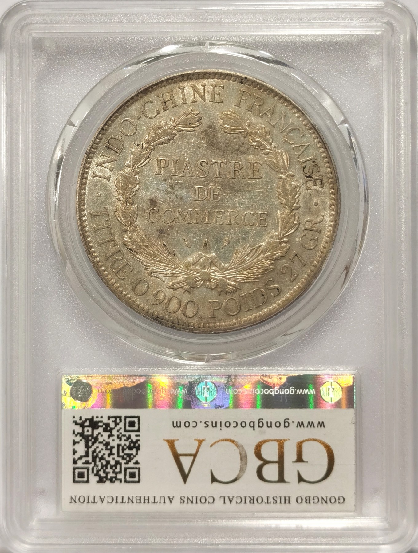 博洋堂世界钱币拍卖第038期（全场包邮） 公博 AU58 法属印支坐洋银币1903年A版