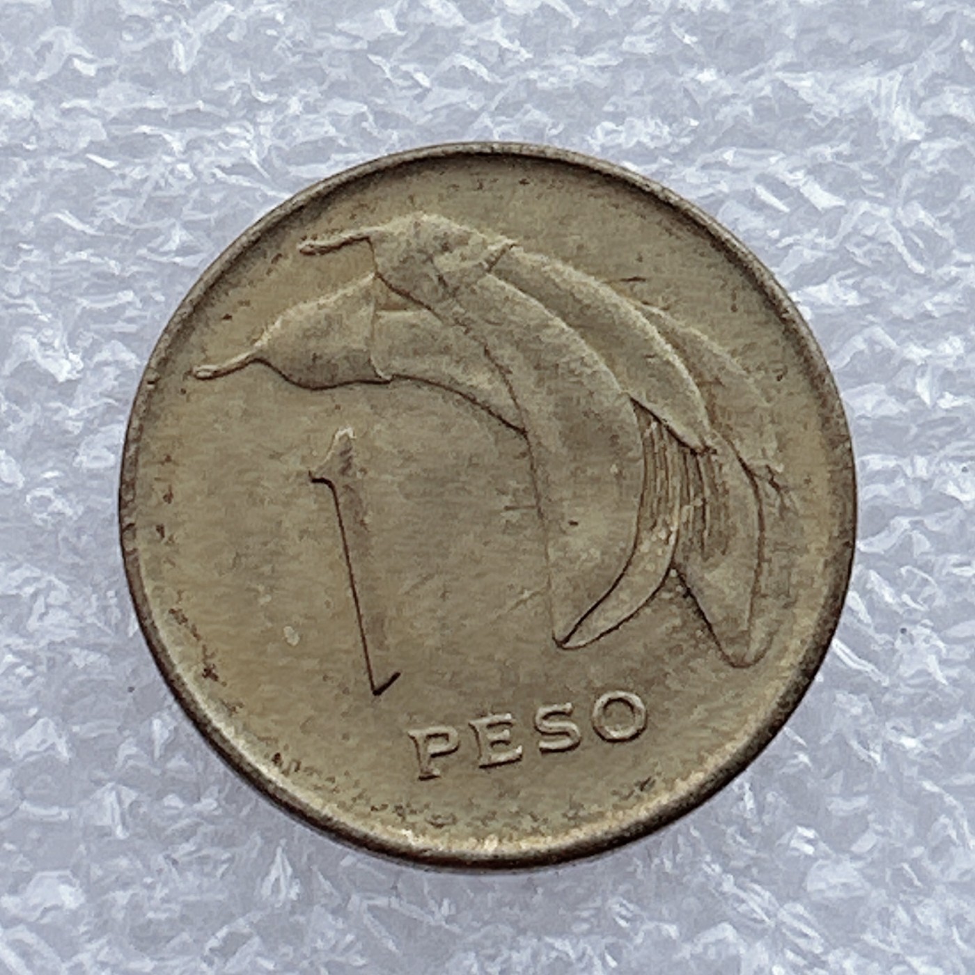 全场一元起拍 世界钱币散币场 第15期 乌拉圭1968年1比索 国花 鸡冠刺桐 独立年份