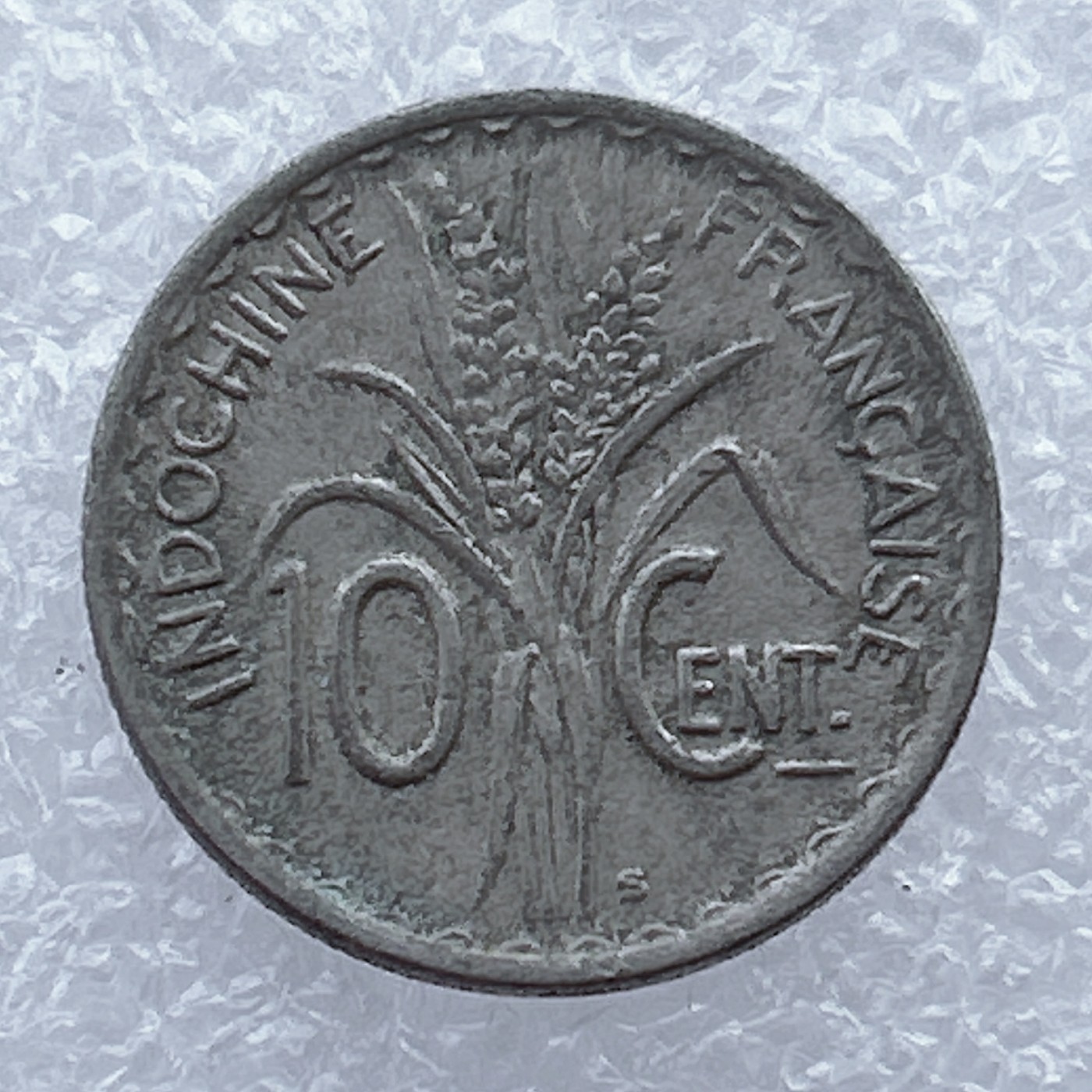 全场一元起拍 世界钱币散币场 第15期 法属印度支那1941年20分镍币.丰收女神