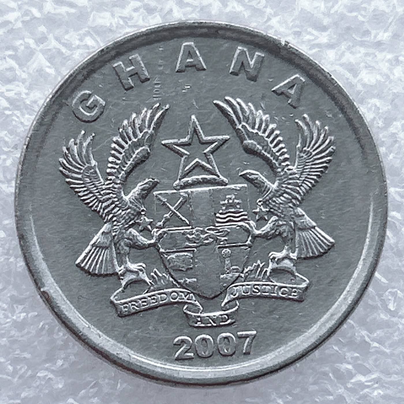 全场一元起拍 世界钱币散币场 第15期 加纳20比塞瓦可可豆硬币