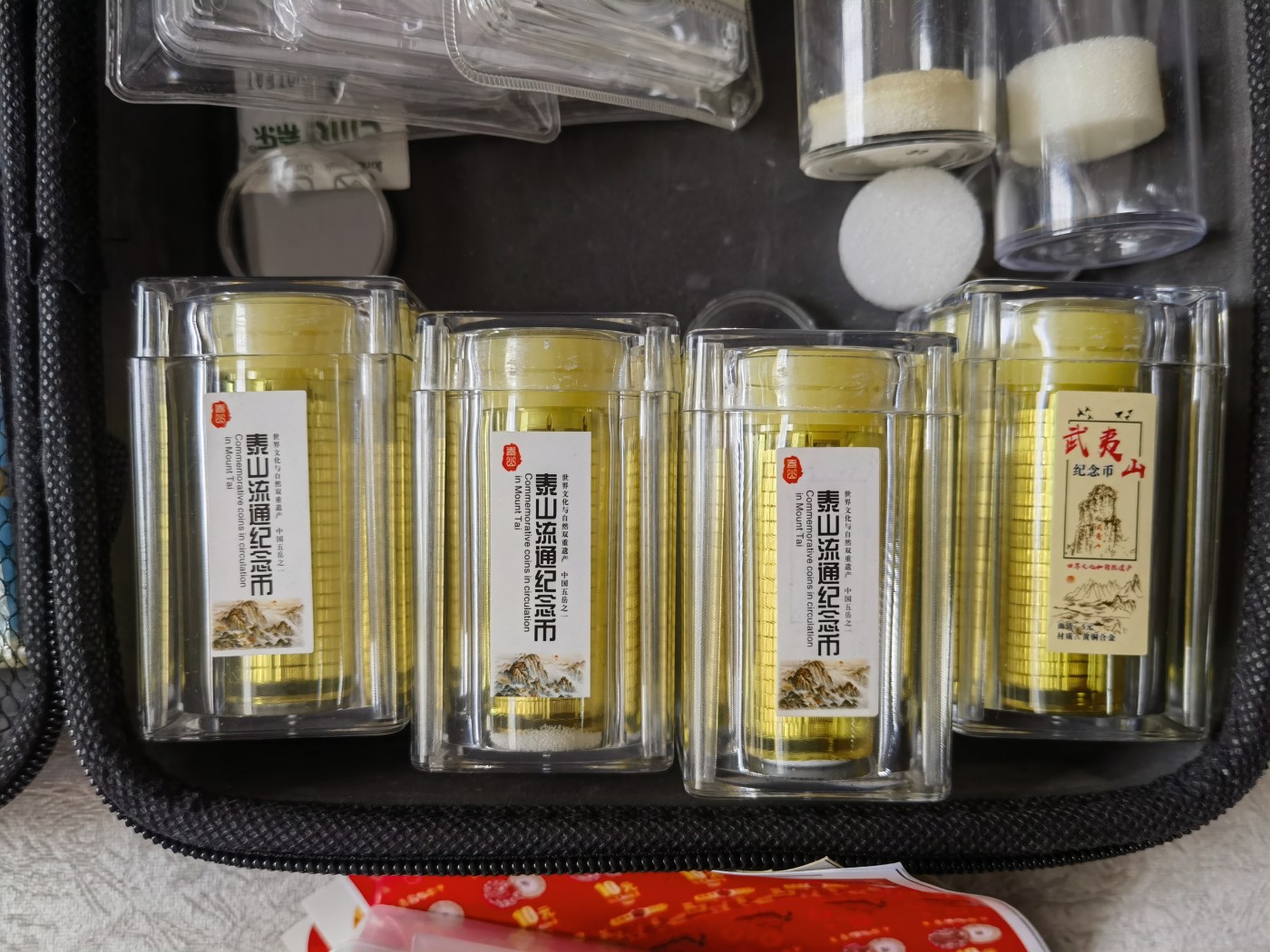 冬天里的玫瑰 3桶泰山，1桶武夷山，纪念币，原桶原封。