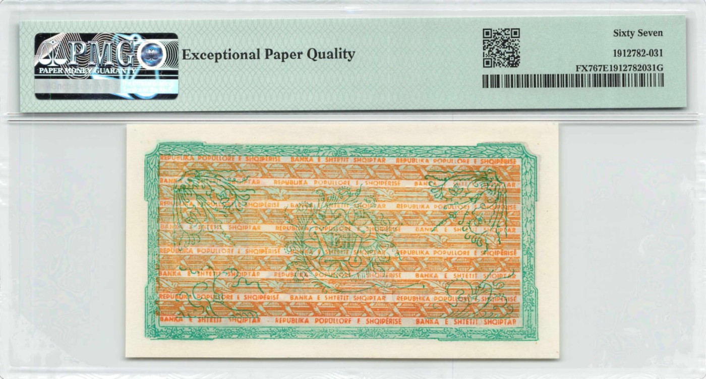 2024第一场 阿尔巴尼亚，1953年50列克外汇券。稀少