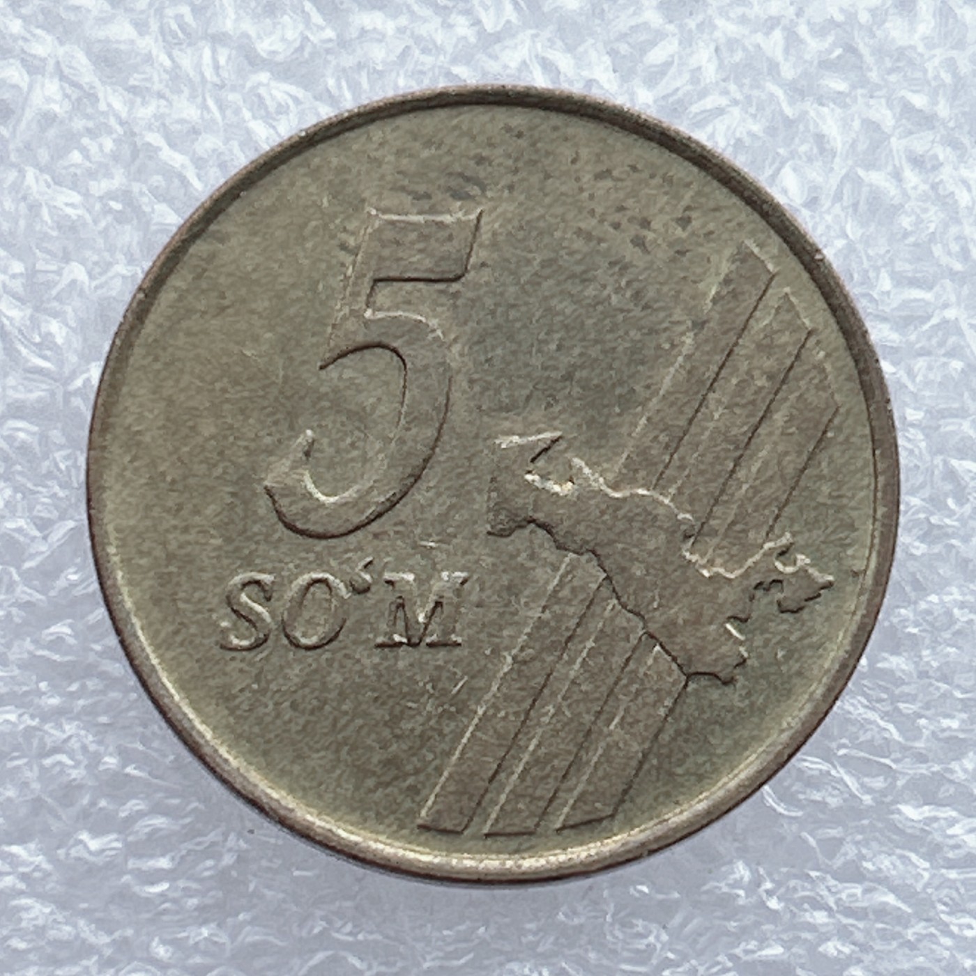 全场一元起拍 世界钱币散币场 第15期 乌兹别克斯坦 地图版