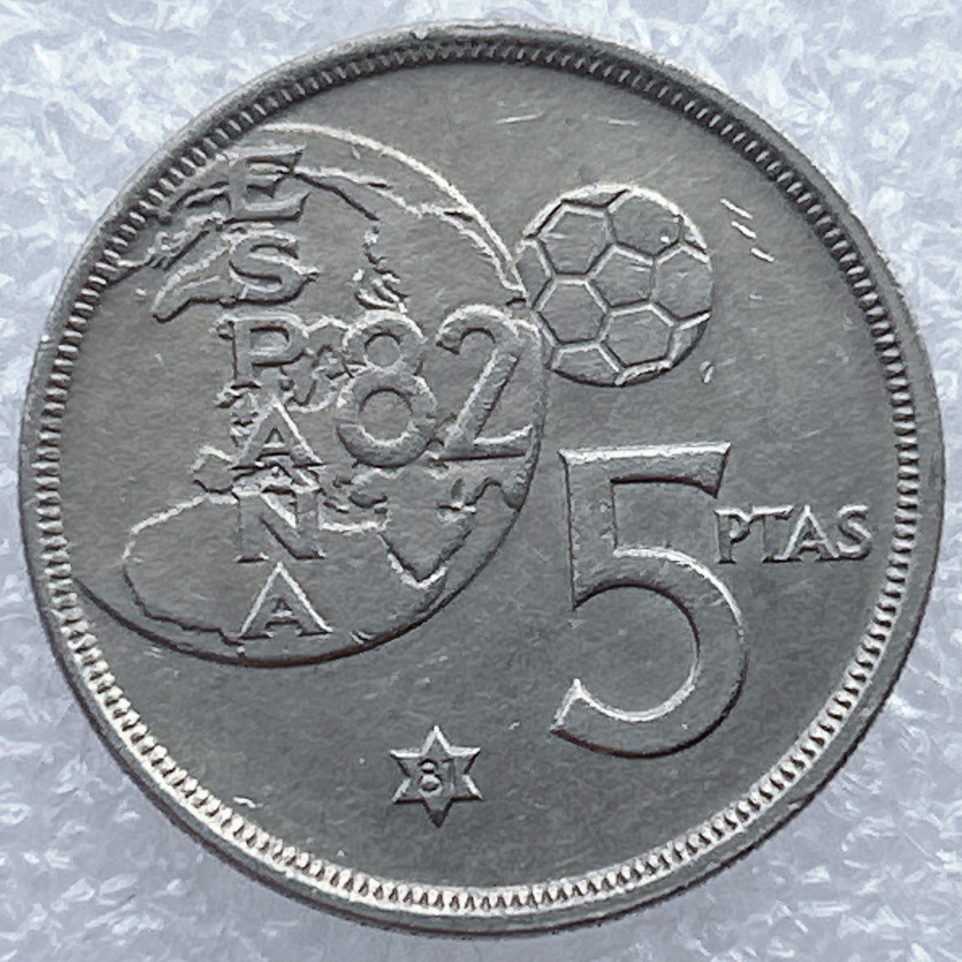 全场一元起拍 世界钱币散币场 第15期 西班牙1980年5比赛塔镍币82年世界杯纪念币卡洛斯