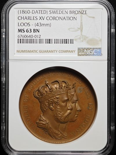 1860年 瑞典瑞典卡尔十五世高浮雕铜章 名家LOOS作品 NGC MS63BN