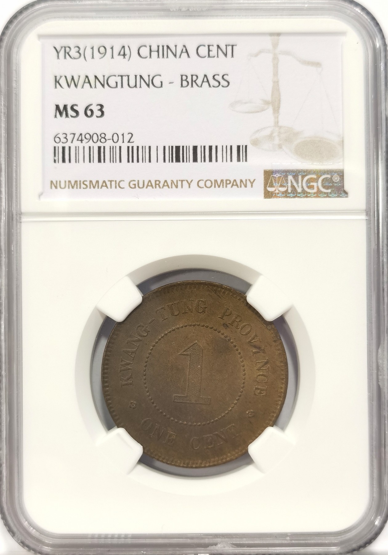 博洋堂世界钱币拍卖第038期（全场包邮） NGC MS63 民国三年广东省造壹仙铜币