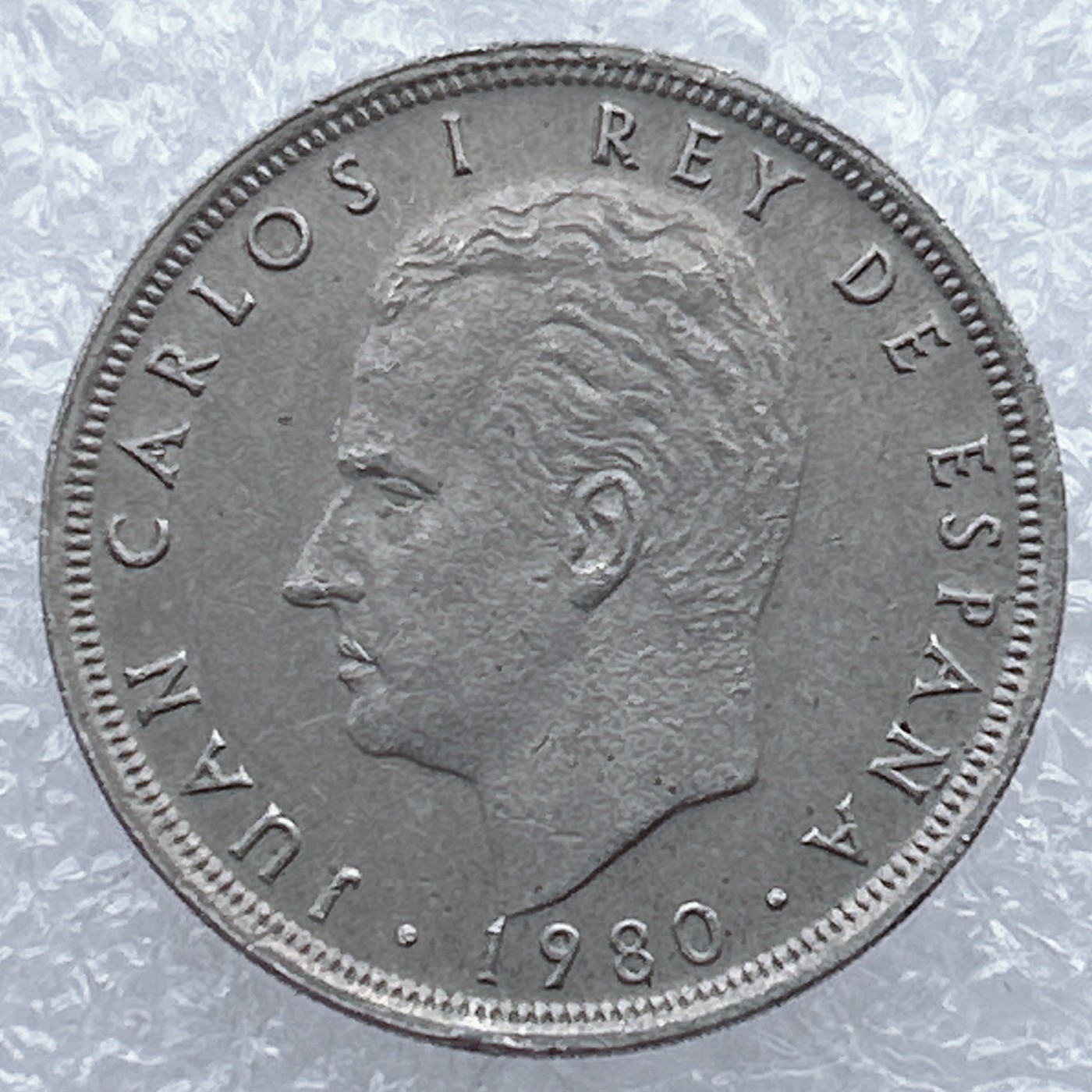 全场一元起拍 世界钱币散币场 第15期 西班牙1980年5比赛塔镍币82年世界杯纪念币卡洛斯