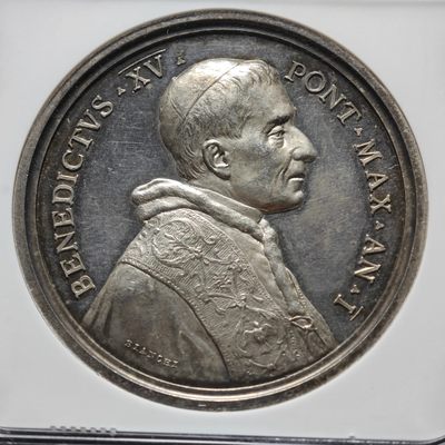 1914年 梵蒂冈本笃十五世教皇宗教选举会议纪念银章 NGC MS62