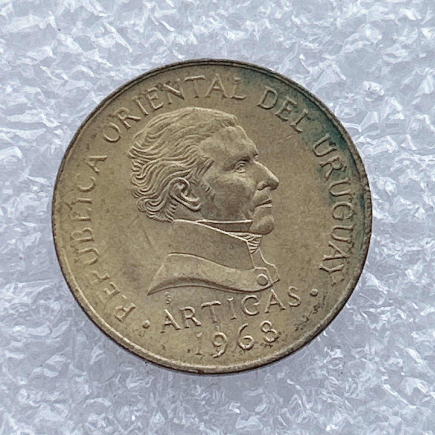 全场一元起拍 世界钱币散币场 第15期 乌拉圭1968年1比索 国花 鸡冠刺桐 独立年份