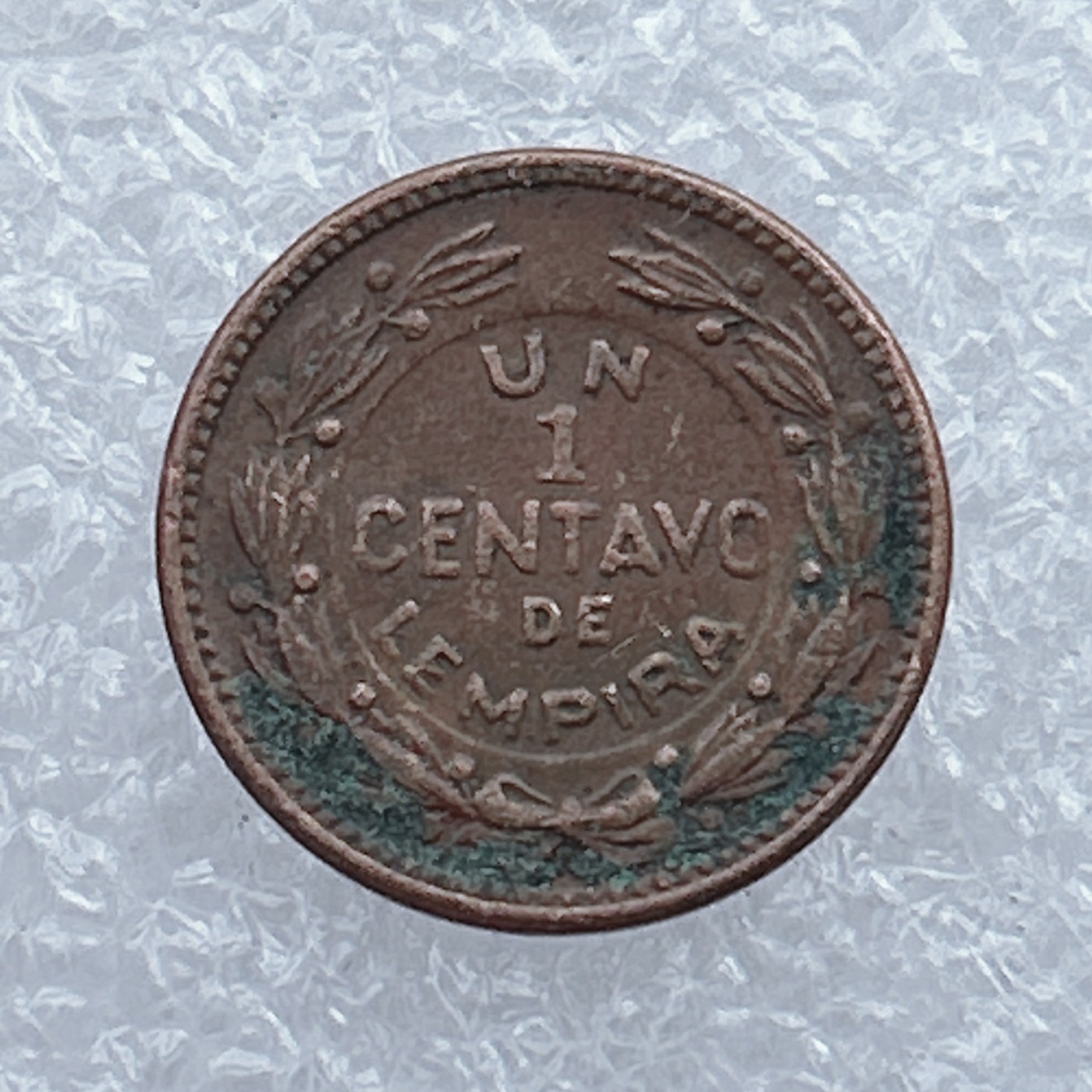 全场一元起拍 世界钱币散币场 第15期 洪都拉斯1957年1分 蒙松尼克金字塔 青铜币