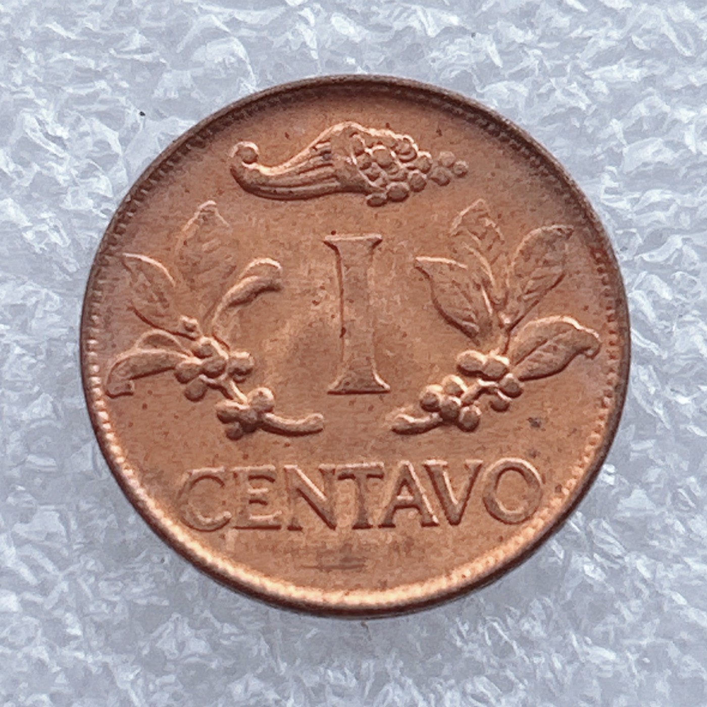 全场一元起拍 世界钱币散币场 第15期 哥伦比亚1970年1分 罗马数字 Ⅰ 自由帽