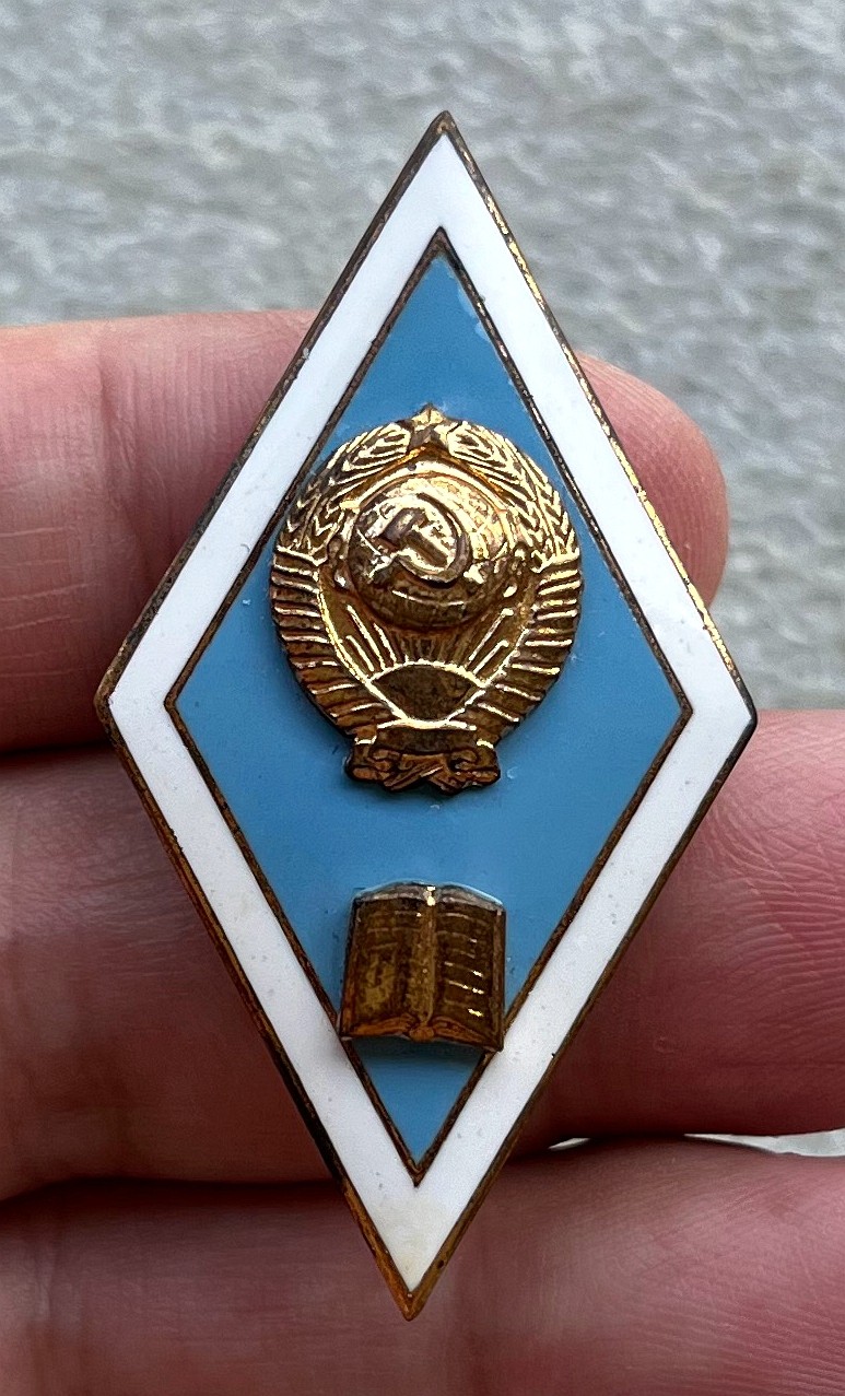 First