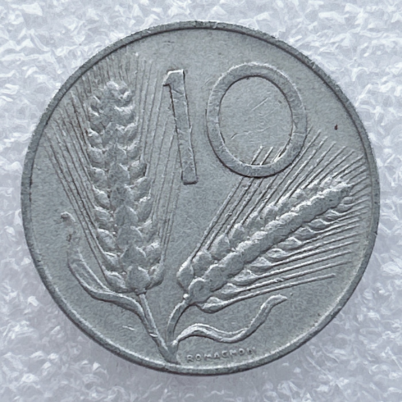 全场一元起拍 世界钱币散币场 第15期 1956年意大利10里拉硬币麦穗