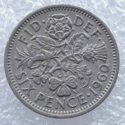 全场一元起拍 世界钱币散币场 第15期 - 英国1960年6便士