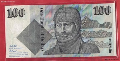 澳大利亚100元 1985年 签名如图 无47 中豹子号 实物图 UNC - 澳大利亚100元 1985年 签名如图 无47 中豹子号 实物图 UNC