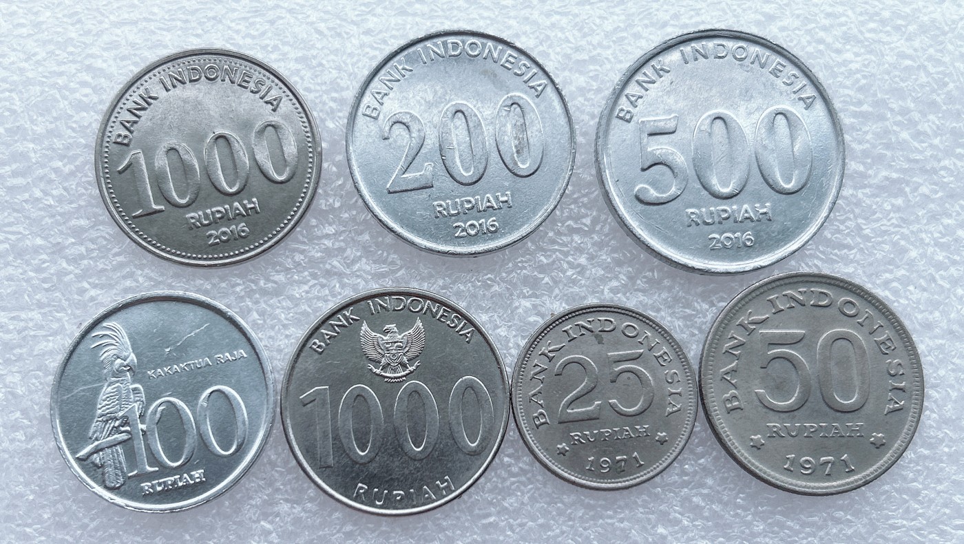 全场一元起拍 世界钱币散币场 第15期 印度尼西亚