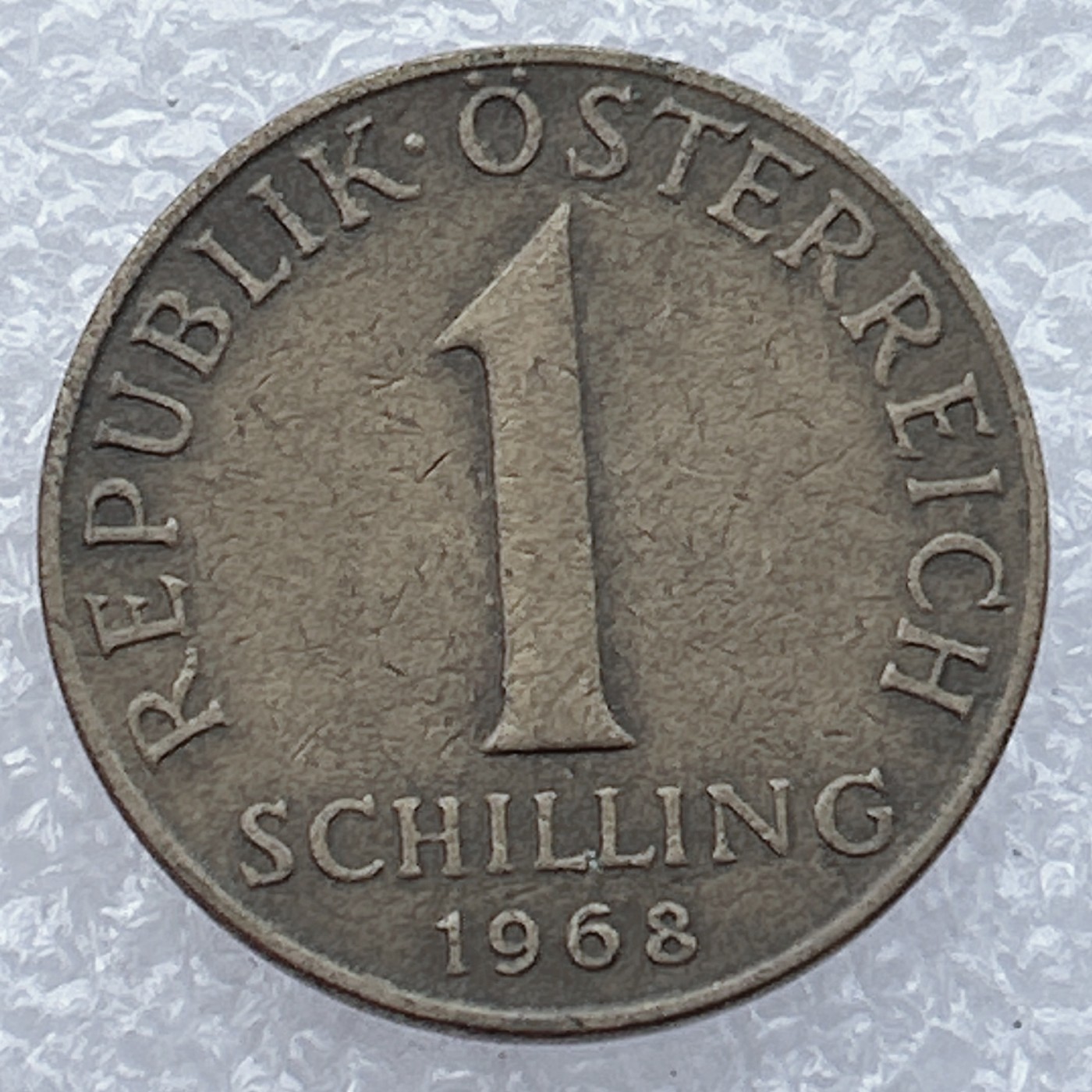全场一元起拍 世界钱币散币场 第15期 1968年奥地利1先令老铜币