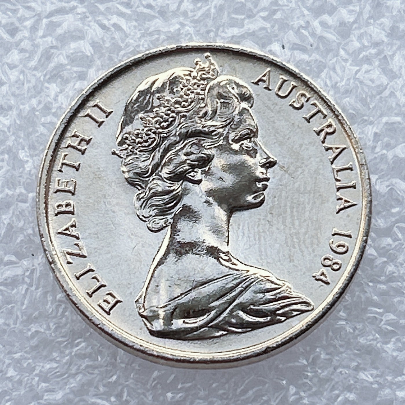 全场一元起拍 世界钱币散币场 第15期 1984年澳大利亚青年女王2分铜币